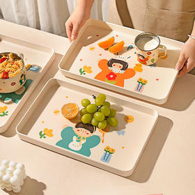 摩登主妇一家三口托盘长方形个人专用儿童餐盘一人食餐具点心盘子