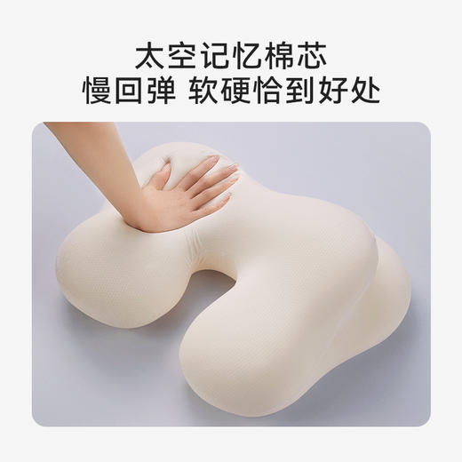 时光存折云朵午睡枕午休枕趴睡枕午休办公室睡觉神器腰靠 商品图1