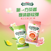 绿箭 无糖口香糖茶立方 玫瑰乌龙茶味40g/瓶 口气清新糖 休闲零食糖果 /休闲食品 /糖果 /口香糖 商品缩略图2