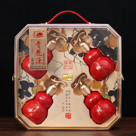 【中秋限时特价】北国风光青花瓷葫芦白酒53度清香型纯粮248ml*4瓶礼盒装 商品图2