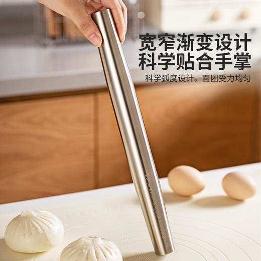 摩登主妇316不锈钢擀面杖大号擀饺子皮神器家用烘焙工具擀面棍棒 商品图3