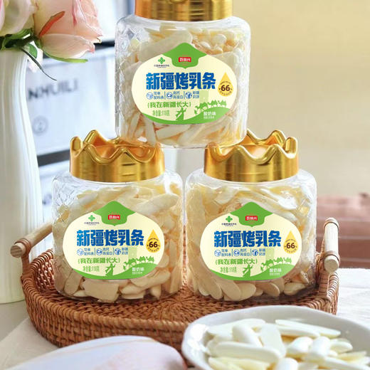 百益兴·新疆烤乳条118g  口味任选 低温慢烤锁鲜 外脆内软奶香浓郁 商品图3