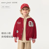【无氟防泼水】马克珍妮男童棒球小熊夹棉棒球服秋冬新款551757 商品缩略图0
