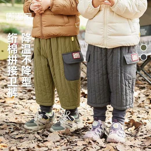 【直降】嘟嘟家男童工装裤冬装宝宝裤子冬季儿童休闲裤女童棉裤婴儿绗棉束脚裤潮 商品图0