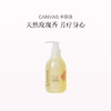 保税直发  CANVAS 卡芬诗 玫瑰保湿沐浴露 200mL/500mL 商品缩略图3