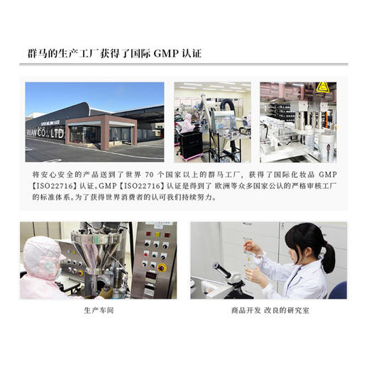 SUPERMILLIONHAIR/迷丽发增发纤维假发喷雾遮秃补头发密 商品图5