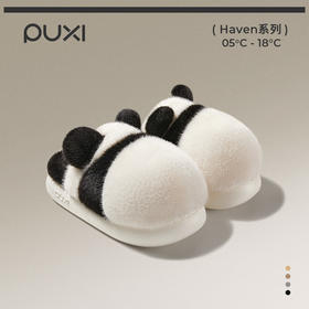 2025秋冬上新朴西大熊猫棉拖鞋家居室内保暖情侣可爱毛毛绒拖鞋