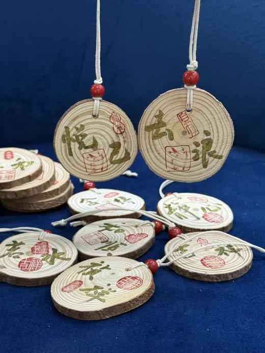 雪松木精油扩香木片 商品图3