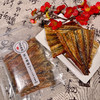 【超值4袋装】舟选 现烤安康鱼片/鳗鱼片 休闲小零食 鲜香美味 50g/袋 商品缩略图4