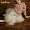 【premium】巴拉巴拉高端线冬网纱半裙多层大摆梦幻甜美纱裙女童 商品缩略图1