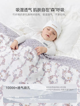 Domiamia 全棉 薄夹棉盖毯 适宜15-20 °C