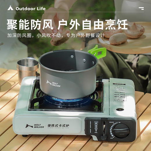 狼行者卡式炉户外炉具炊具便携式露营卡斯瓦斯炉商用火锅卡磁煤气燃气灶 卡式炉 商品图3