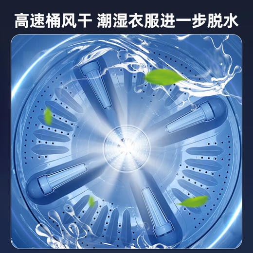 德国派克新品50公斤波轮洗衣机全自动商用大容量宾馆酒店家用 紫光+风干 商品图2