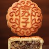 中秋佳节【恩点】月饼| 115g/块 | 五仁/红豆/椒盐/黑芝麻/红枣/蛋黄 | 【自提】 商品缩略图4