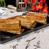 【超值4袋装】舟选 现烤安康鱼片/鳗鱼片 休闲小零食 鲜香美味 50g/袋 商品缩略图6