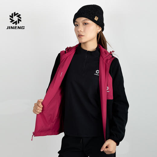 积能2025秋新款双面穿女款防水透气户外防风运动冲锋衣 商品图3