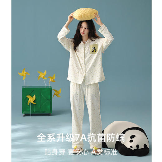 【抗菌新疆棉】秋季纯棉长袖睡衣女士彩色波点拉架棉家居服套装   JLM-SK11253015 商品图3