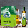 北大荒典选食用亚麻籽油礼盒500ml*4(胡麻油) 商品缩略图1