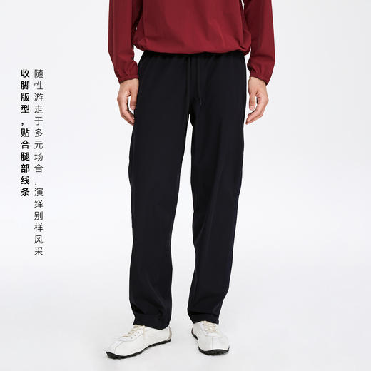 oneup运动拼接收脚裤 商品图1