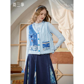 两三事 童话裁片 2025秋季新款复古提花无袖针织开衫女宽松