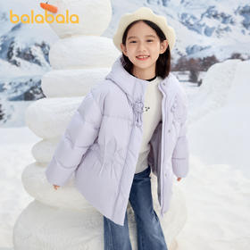 巴拉巴拉童装儿童羽绒服女童冬装新中式连帽国风外套舒适户外潮流