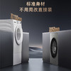 卡萨帝13公斤滚筒洗衣机 设计师热泵洗烘一体机 大容量 AI双擎全变频 3D透视烘干 13公斤热泵洗烘一体机CE AB13LWTBHKU1 商品缩略图0