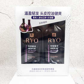 韩国吕滋盈韧发密集强韧洗发水套装（洗发水400ml+护发素400ml）