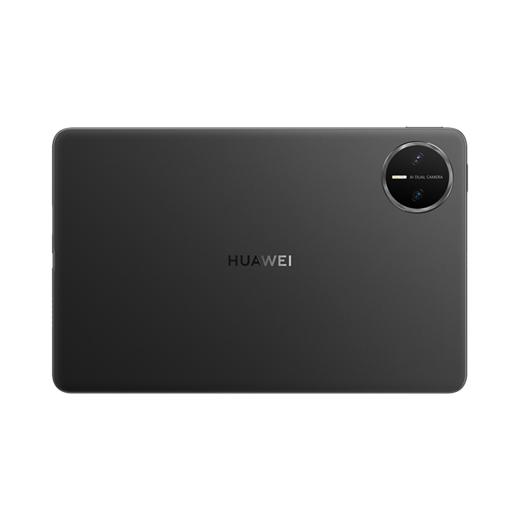 HUAWEI MatePad Mini 全网通 商品图3