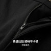 【防水】圣得西男女同款通勤户外休闲裤2025秋季新款弹力舒适长裤 商品缩略图8