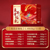 2025年中秋良品铺子 幸福礼1692g（2025） 商品缩略图2