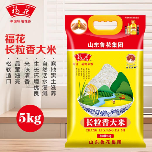 电信中秋福利兑换套餐专享 商品图2