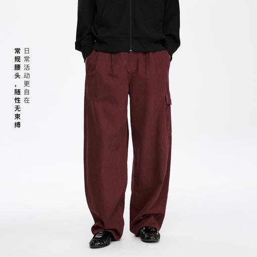 oneup珠帆洗水工装裤（男女同款） 商品图1