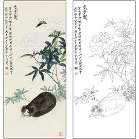 于非闇花鸟工笔画白描底稿《耄耋图》临摹勾线高清打印稿FA17
