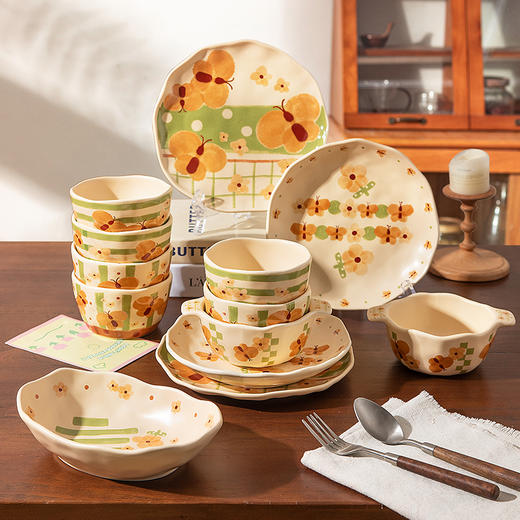 摩登主妇可爱陶瓷碗碟餐具饭碗家用碗具盘子特别好看的酸奶碗汤碗 商品图0