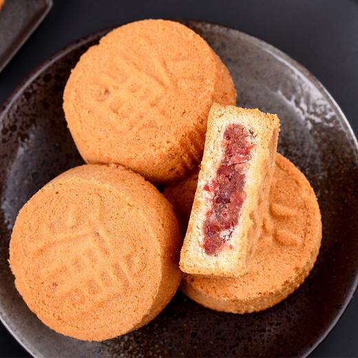 老浦家月饼礼盒【TC】 商品图0