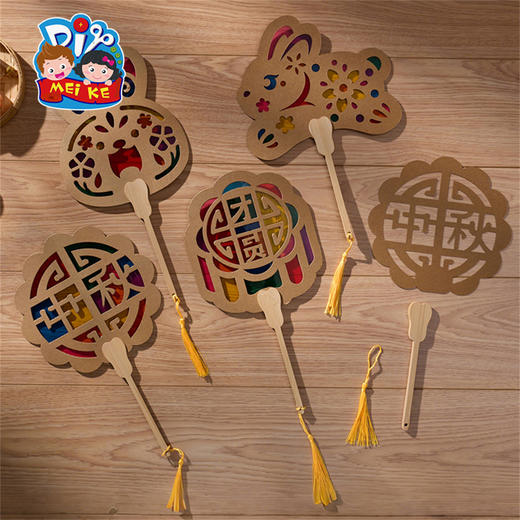 【供】中秋节活动礼物光影扇子儿童制作材料包幼儿园非遗兔子月饼团扇 商品图2