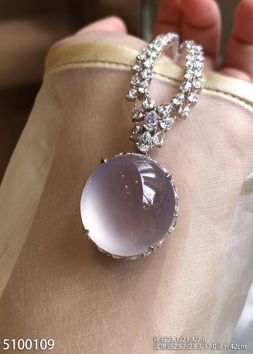 玻璃种蛋面套链【5100109】具体价格微信咨询 商品图3