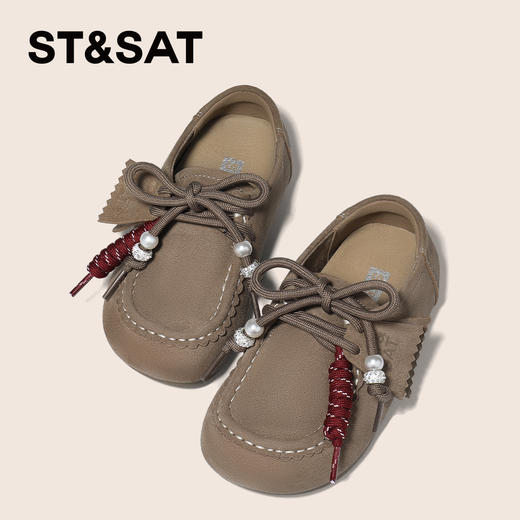 【童鞋】星期六经典复古珍珠鞋带女童勃肯鞋SSD3191L06 商品图6