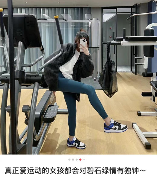 原单lu wunder Train瑜伽裤运动裤20449 商品图11