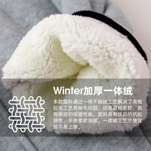 嘟嘟家宝宝加绒裤子秋冬童装男童保暖束脚裤秋季新品儿童宽松长裤秋装潮 商品图4