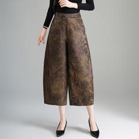 QYM 66910-1-Y洋气妈妈阔腿裤九分花苞裤宽松休闲裤