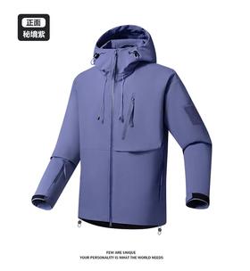 全新面料，防风防水城市户外三防冲锋衣外套