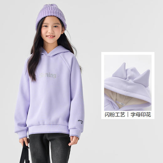 巴拉巴拉童装儿童长袖卫衣女童加绒保暖秋冬连帽上衣休闲百搭时尚 商品图3