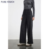 PURE TOUCH女装 25秋冬新款绒毛混纺高腰阔腿裤百搭保暖休闲长裤 商品缩略图3