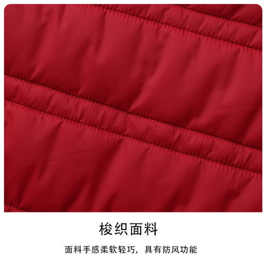 \BOW-117A（PROSIMON高尔夫秋冬男款撞色拼接立领棉服） 商品图2