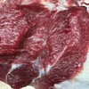 生态发酵养殖黑猪肉 |食发酵牧草  山坡散养   养殖1年以上  | 公平贸易 商品缩略图2