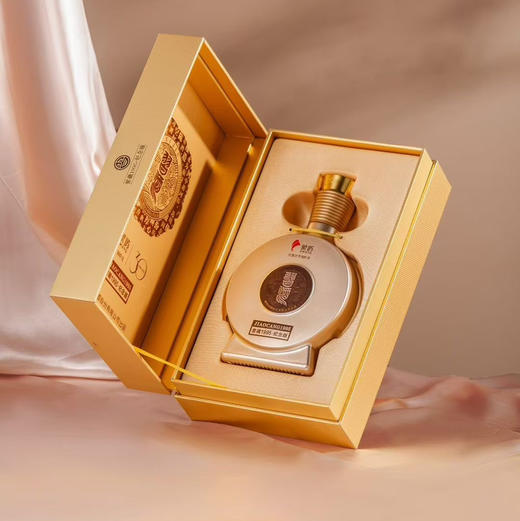 【整箱6瓶】【象屿集团30周年纪念酒】0.5L-53习酒·窖藏1995-纪念版 商品图0