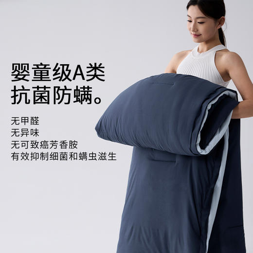 【优选家纺 | 双层水洗四季被】儿童级A类面料标准，细腻亲肤，蓬松柔软，透湿透气，无需被套，全新裸肤体验。双层设置轻松换洗，抗菌防螨，耐用好洗，方便维护~ 商品图0