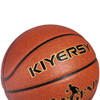 凯亚仕（KIYERSY） 凯亚仕KIYERSY传奇篮球7号/旋风足球5号/火花足球5号 传奇篮球 商品缩略图5