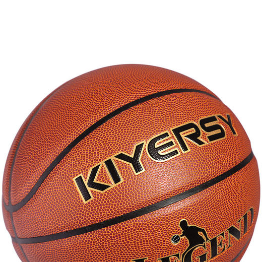 凯亚仕（KIYERSY） 凯亚仕KIYERSY传奇篮球7号/旋风足球5号/火花足球5号 传奇篮球 商品图5